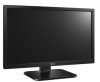 Монитор LG 24MB37PY-B, 23.8" IPS, LED AG, 5ms GTG, 1000:1, 5000000:1 DFC, 250cd/m2, Full HD 1920x1080, D-Sub, DVI, USB, Tilt, Swivel, Height, Pivot, Speakers 2x1W, Black