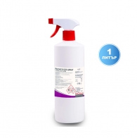 Дезинфекциращ препарат DZF Spray с помпа професионален  1 л