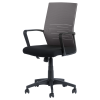 Работен стол ГАЛЕН - черен- сив