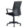 Работен стол ГАЛЕН - черен- сив