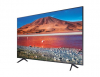 Телевизор Samsung 70" 70TU7172 Crystal 4K SMART, 2000 PQI, HDR 10+, Bluetooth, AirPlay 2, 2xHDMI, USB, Tizen, Carbon Silver