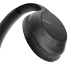 Слушалки Sony Headset WH-CH710N, Bluetooth/NFC, Artificial Intelligence Noise Cancelling, Google/Siri voice assistant, black