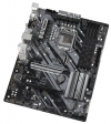 Дънна платка Asrock Z490 Phantom Gaming 4