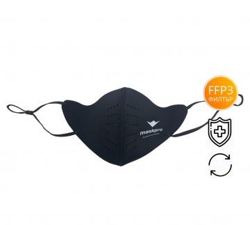 Предпазни маски със сменяем FFP3 филтър