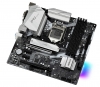 Дънна платка Asrock H470M PRO4