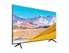 Телевизор Samsung 75" 75TU8572 4K Crystal UHD LED TV, SMART, Dual LED, 2100 PQI, Mega Contrast, HDR 10+, Crystal Processor 4K, Dolby Digital Plus, Bixby, AirPlay 2, DVB-T2CS2, WI-FI, 3xHDMI, 2xUSB, Bluetooth, Frameless, Black