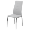 Стол трапезен РЕ 324 светлосив
