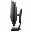 Монитор BenQ Zowie XL2746S, 27", e-Sports TN, 0.5ms, 240Hz, 1920x1080 FHD, DyAc+ Technology , FreeSync, Flicker-free, Black eQualizer, S Switch, Shield, Color Vibrance, 1000:1, 12M:1 DCR, 320 cd/m2, HDMI, DP, DVI-DL, USB, Headphone jack, Mic jack, Height 