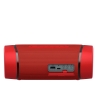 Тонколони Sony SRS-XB33 Portable Bluetooth Speaker, red