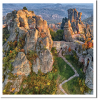 Стенен луксозен 13- листов календар Пейзажи от България