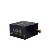 Захранване Chieftec Core 700W