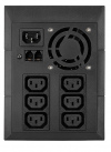 Непрекъсваем ТЗИ Eaton 5E 1100i USB + Eaton Warranty +, W1001, extended 1-year standard warranty