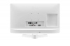 Монитор LG 28TN515S-WZ, 27.5" WVA, LED non Glare, Smart webOS 3.5, TV Tuner DVB-T2/C /S2, 1200:1, Mega DFC, 250cd, 1366x768, Wi-Fi, LAN, RCA, WiDi, Miracast, HDMI, CI Slot, USB 2.0, HOTEL MODE, Speaker 5W, White