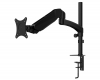 Стойка MSI MAG MT81 MONITOR ARM, Table Mount, Cable Management, Tension Adjustable, Easy Installation,  VESA compatibility of 75x75 and 100x100mm., WEIGHT CAPACITY up to 8 kg.