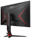 Монитор AOC 27G2U5/BK, 27" WLED IPS, 1920x1080@75Hz, 4ms GtG/1ms MPRT, 250cd/m2, 1000:1, DC20M:1, FreeSync, FlickerFree, Low Blue Light, 2Wx2, Tilt, Height Adjust, Pivot, Swivel, D-SUB, HDMI, DP, 4xUSB 3.0