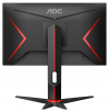 Монитор AOC 27G2U5/BK, 27" WLED IPS, 1920x1080@75Hz, 4ms GtG/1ms MPRT, 250cd/m2, 1000:1, DC20M:1, FreeSync, FlickerFree, Low Blue Light, 2Wx2, Tilt, Height Adjust, Pivot, Swivel, D-SUB, HDMI, DP, 4xUSB 3.0